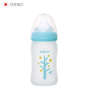 Pigeon 贝亲 硅胶玻璃奶瓶 限量版小树款 160ml