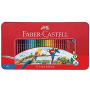 FABER-CASTELL辉柏嘉115973水溶性彩色铅笔72色经典红铁盒装