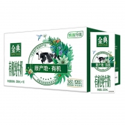 PLUS会员：yili 伊利 金典 有机全脂纯牛奶 250ml*16盒*2件