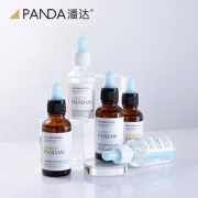 pandaw潘达旗vc补水精华液2瓶