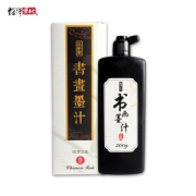 PLUS会员：绍泽文化 文房四宝毛笔书画墨汁500g