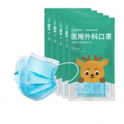 聚划算百亿补贴：超亚 一次性医用外科口罩 50只