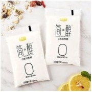 JUNLEBAO 君乐宝 简醇低温酸奶 100g*20袋