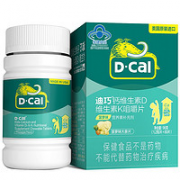 D-Cal 迪巧 儿童钙DK 80片
