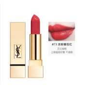 黑卡会员！SAINT LAURENT 方管口红 #73浓郁番茄红 3.8g