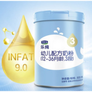 JUNLEBAO君乐宝官方旗舰店乐纯卓悦婴幼儿配方成长牛奶粉3段800g*6罐