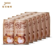 PLUS会员：Different Feeling 觉受咖啡 卡布奇诺 280ml*12罐