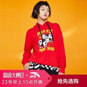 ANTA安踏962118703女子运动卫衣