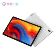 Lenovo 联想 小新Pad Plus 11英寸 Android 平板电脑(晓龙750G、6GB、128GB、WiFi版、凝玉白）