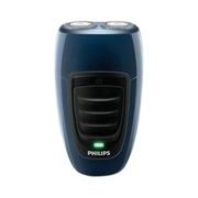 京喜app： PHILIPS 飞利浦 便携式电动剃须刀 PQ190（赠收纳盒）