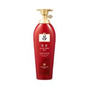 Ryo 吕 含光耀护营润修护洗发水 920ml