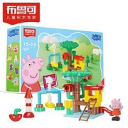 BLOKS布鲁可积木小猪佩奇IP系列71007佩奇的树屋