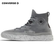CONVERSE匡威ALLSTAR系列ChuckTaylorCraterKnit170367C男女款休闲运动鞋