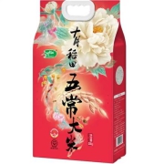 PLUS会员、有券的上：SHI YUE DAO TIAN 十月稻田 品质溯源 五常大米 2.5kg＊3件
