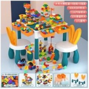 The North E home 北国e家 积木桌+防吞食102大DIY积木+2收纳+兔椅套装A