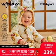 babycare婴儿衣服woobaby宝宝爬服外出三防羽绒服冬新生连体衣厚