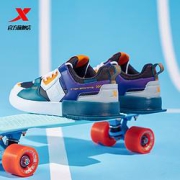 XTEP特步男鞋板鞋2021秋冬季轻便时尚潮流运动鞋低帮韩版官网休闲鞋男