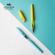 Jinhao金豪鲨鱼卡通可爱吸墨练字钢笔可换墨囊单支装-颜色随机