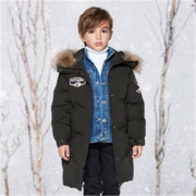 BOSIDENG 波司登 T90142039 极寒系列儿童羽绒服
