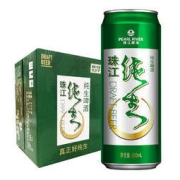 PLUS会员、有券的上：PEARL RIVER 珠江啤酒 9度 纯生啤酒 500ml*12听