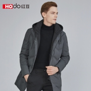 Hodo 红豆 DXITY005S-917122 男装连帽羽绒服 165-185cm