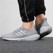adidas阿迪达斯ULTRABOOST21FY0432男子跑步鞋