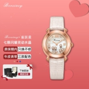 女士石英手表 WL8501.RFK