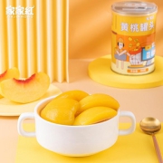 【家家红】对开黄桃罐头400g*4罐