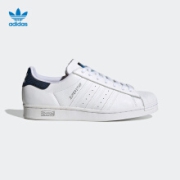 双11预告、10日20点：adidas 阿迪达斯 贝壳头鞋+棉服外套+运动卫衣+运动长裤