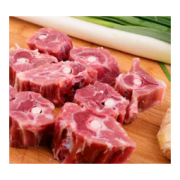 PLUS会员：艾克拜尔 牛蝎子 2kg