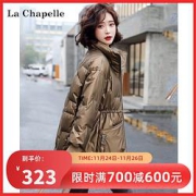 LaChapelle拉夏贝尔女士白鸭绒羽绒服914613389