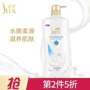 SLEK 舒蕾 牛奶水嫩柔滑沐浴露 1000ml