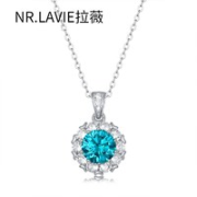 LAVIE 拉薇 莫桑石 项链 S925银