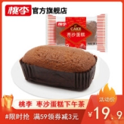 桃李面包 枣沙蛋糕600g