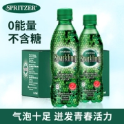 马来西亚国会用水 Spritzer 0糖0卡天然气泡水 325ml*24瓶