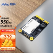 Netac 朗科 迅猛 N5M mSATA 固态硬盘 480GB（SATA3.0）