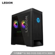 1日0点：Lenovo 联想 拯救者刃7000K 2021 游戏电脑主机（i5-11400F、16GB、512GB SSD、RTX3060 ）