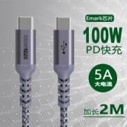 Coaxial1.8米 100W快充线 C直C直【尼龙编织款】