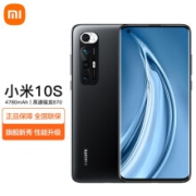 小米10S 5G新品手机 【现货速发】 黑色 12+256G【33W原装充电套装+20晒单红包】