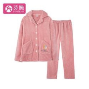 FENTENG芬腾J98141159女士家居服