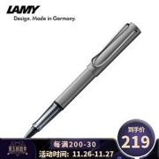 LAMY凌美德国凌美（LAMY）恒星al-star系列宝珠笔商务办公会议笔学生练字笔节日礼物定制刻字深灰色