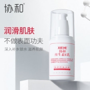 协和 维生素E乳 100ml