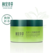 PLUS会员：INOHERB 相宜本草 绿茶光彩立现睡眠面膜 135g