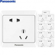 双11预售：Panasonic 松下 WMWA123-N 雅悦 斜五孔插座 10支装