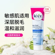 薇婷(VEET)芦荟脱毛膏100ml
