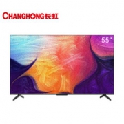 5日0点截止、双11预售：CHANGHONG 长虹 55A6U PRO 液晶电视 55英寸 4K