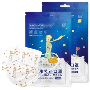 天猫U先：超亚 小王子IP联名款 医用外科口罩  30枚