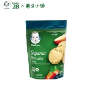 嘉宝Gerber  有机饼干苹果口味 四段(12个月及以上) 150g/袋 *7件