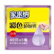 京东极速版、有券的上: 家来纳彩色垃圾袋 120只（赠10片冰袋）