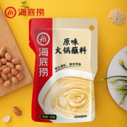海底捞 火锅蘸料 原味 120g